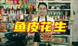 娱乐吃瓜酱酒肉