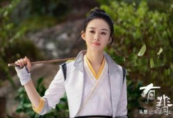 娱乐八卦吃瓜赵丽颖是真的吗吗,娱乐八卦中的真相与谣言