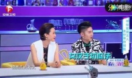 娱乐吃瓜君模仿哪个节目,模仿XXX节目，带你领略全新笑料盛宴！