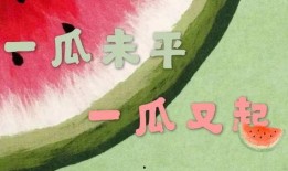 吃瓜娱乐影视,揭秘娱乐圈幕后故事