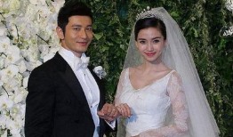 娱乐吃瓜女明星离婚