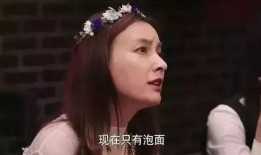 娱乐吃瓜酱高分纪录片,吃瓜酱高分纪录片深度解析