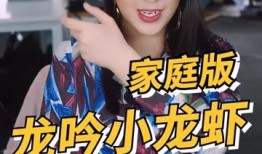 吃瓜少女魏淑芬户外娱乐,吃瓜少女的欢乐时光