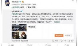 娱乐吃瓜酱收入,揭秘高收入背后的秘密