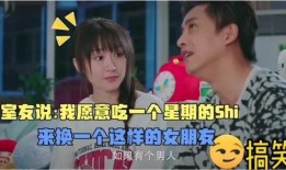 娱乐吃瓜酱视频怎么做的,轻松掌握热门内容创作技巧