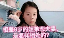 娱乐吃瓜酱你相信爱情吗,探寻爱情信仰的真相