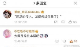 吃瓜娱乐网名大全图片,趣味横生的网络世界