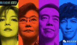 外国娱乐圈吃瓜