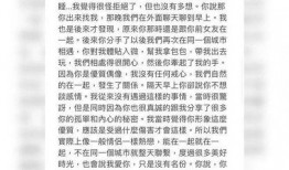 娱乐吃瓜冷暴力,揭秘明星背后的心酸真相