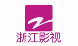 广州市吃瓜影视娱乐公司,打造潮流娱乐新地标