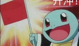 娱乐吃瓜酱爸妈生日