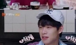 娱乐吃瓜肖战杨紫,娱乐吃瓜观众热议不断