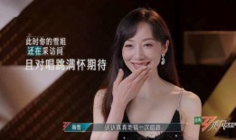 娱乐吃瓜姐网红是谁扮演的,她是谁？背后故事大揭秘