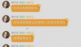娱乐吃瓜酱阅读理解,揭秘娱乐圈幕后故事