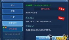 娱乐吃瓜手游攻略,畅游娱乐手游攻略全解析