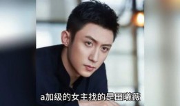 八卦吃瓜娱乐圈韩国,韩国娱乐圈风云录