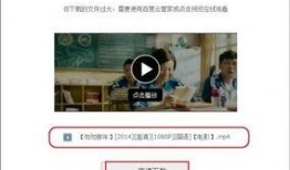 娱乐吃瓜摄影师百度云下载,百度云下载背后的故事