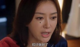 娱乐吃瓜酱看电影,电影深度解析