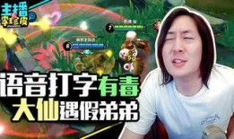 娱乐吃瓜游戏排行,盘点热门话题，揭秘幕后真相