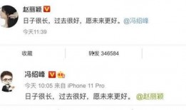 吃瓜大瓜娱乐圈百度网盘,吃瓜群众必看百度网盘独家内容