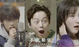 娱乐吃瓜女明星加好友