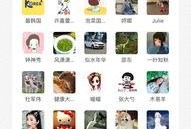 娱乐吃瓜微信群怎么进入,如何轻松加入这场狂欢盛宴