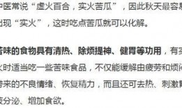 今日份娱乐吃瓜指南,揭秘明星幕后故事，一起吃瓜解闷！