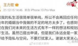 娱乐吃瓜冷暴力,揭秘明星背后的心酸真相