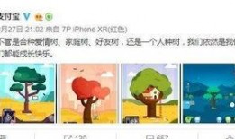 娱乐吃瓜文案啊,吃瓜群众必备的幕后花絮大汇总