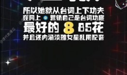 娱乐吃瓜178,揭秘娱乐圈最新热点事件