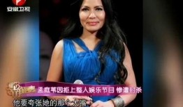 娱乐吃瓜小三是谁啊