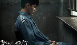 林俊杰娱乐圈吃瓜事件,揭秘明星背后的真相