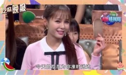 娱乐圈吃瓜真相,那些你不知道的吃瓜真相