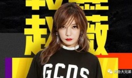 外国娱乐圈吃瓜