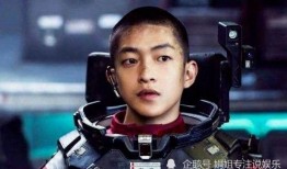 吃瓜爆料娱乐圈王星越,王星越吃瓜爆料，揭秘幕后真相