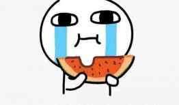 娱乐圈吃瓜文案搞笑图片,搞笑图片带你领略“吃瓜”乐趣