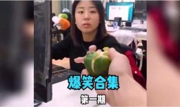 娱乐吃瓜酱视频怎么做的,轻松掌握热门内容创作技巧