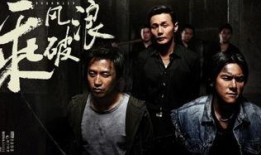 娱乐吃瓜酱电影在线播放,揭秘电影在线播放背后的秘密