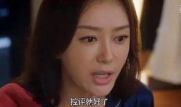 娱乐吃瓜剧说,揭秘明星背后的真实故事