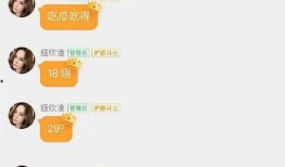 娱乐吃瓜选题,揭秘明星背后的故事与幕后真相