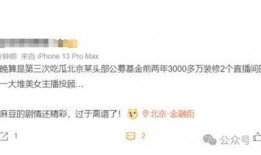 娱乐圈吃瓜直播间主播哪个好,揭秘热门主播魅力指数