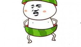 娱乐八卦吃瓜图片表情包下载,吃瓜表情包下载，笑翻你的日常！