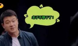 网友吐槽娱乐吃瓜君,网友吐槽背后的真相揭秘