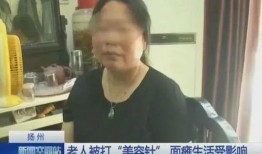 娱乐吃瓜酱七十岁大爷,笑谈娱乐圈风云变幻