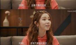 娱乐吃瓜女女,揭秘吃瓜女生的幕后故事