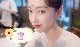 娱乐圈吃瓜成毅是谁主演,成毅主演作品引发关注