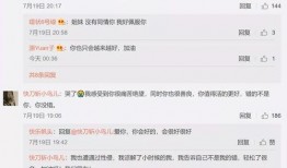 娱乐吃瓜账号是什么意思,揭秘娱乐圈幕后真相