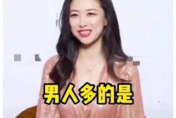 娱乐圈吃瓜爆料哪里找