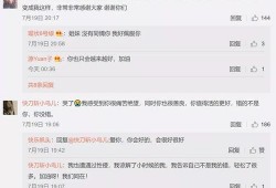 账号娱乐吃瓜酱分析,账号娱乐吃瓜酱带你探秘明星生活