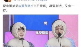 豆瓣娱乐圈吃瓜组有,揭秘豆瓣吃瓜组最新热议事件